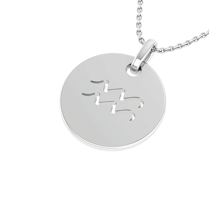 Aquarius (January 20 - February 18) "BlueJwel's Aquarius Laser Cut Zodiac Pendant in 925 Sterling Silver"